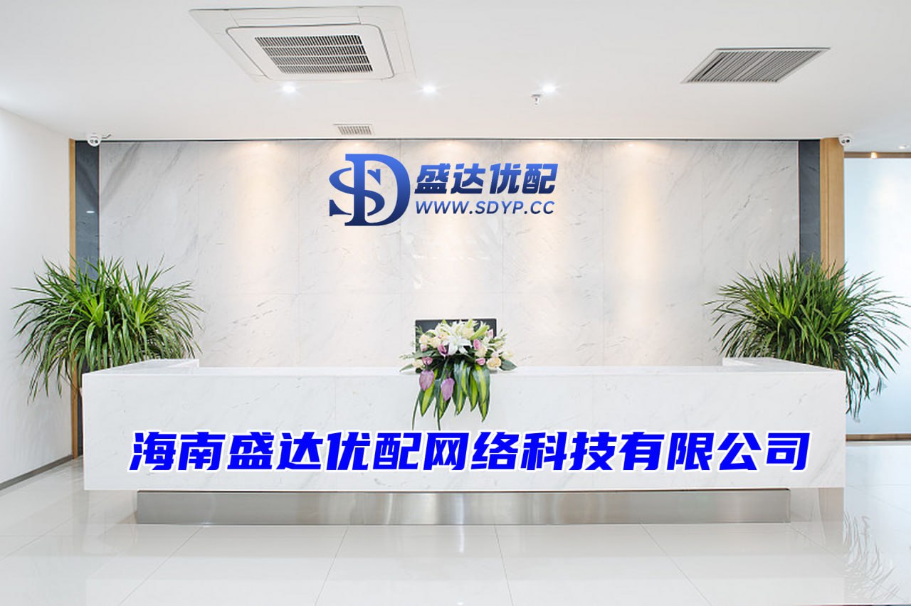 炒股软件排名前十名